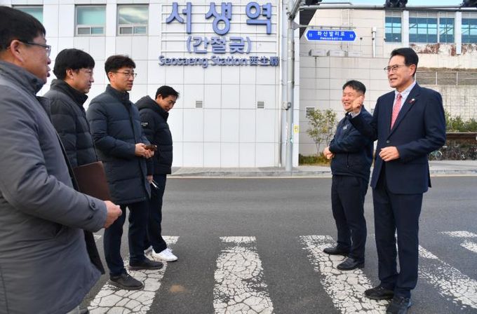 울주군 서생역에 간절곶 역명부기 공식 사용