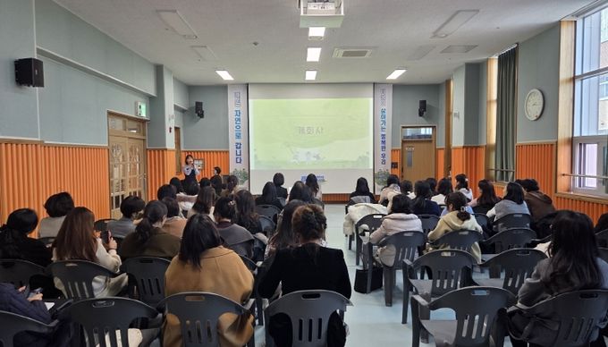 책잔치(북콘서트) 모습