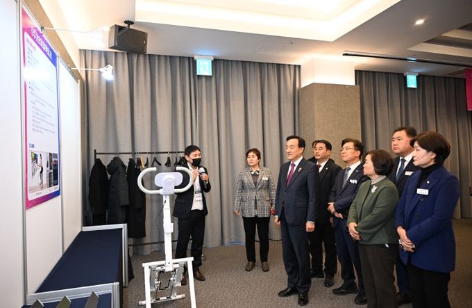 중소기업 성장지원사업