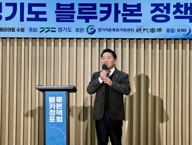 방성환 위원장(국민의힘, 성남5)