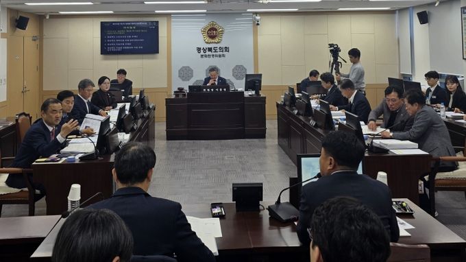 경상북도의회 문화환경위원회,