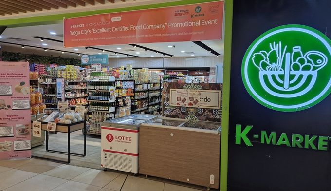 대구 농식품, 싱가포르에서 열띤 반응! ‘군위 황금배’ 매력 발산