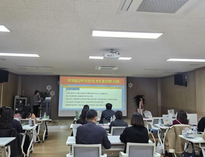 산청군, 아동복지 업무 담당 역량 강화