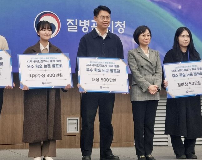 가운데 신순수 대상