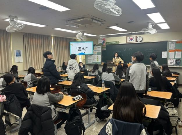 대구동부교육지원청, 학급단위 집단상담 ‘마음자람’으로 학생 정서 돌본다