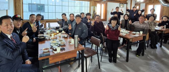 보래미응원단, 2025 연말 결산 총회 개최