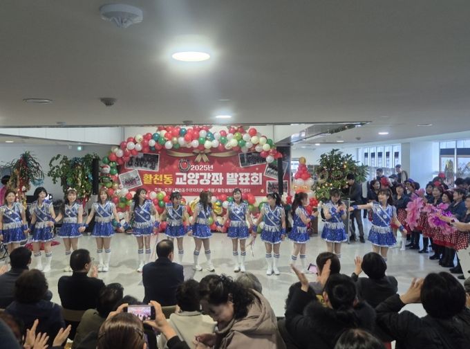 김해시 활천동 주민자치센터 교양강좌 작품발표회