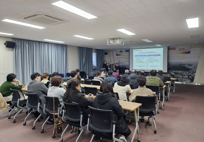 영주시, 생활권 단위 로컬브랜딩 활성화 사업 주민설명회가 진행되고 있다.