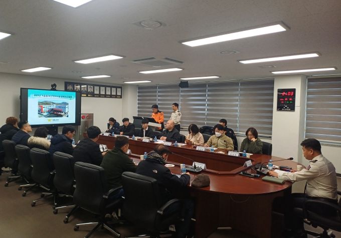 피난약자시설_관계기관간담회