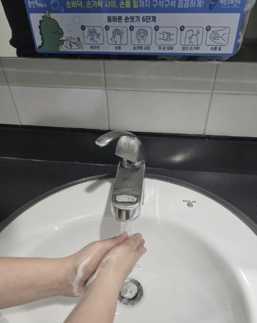 용인특례시는 수인성·식품매개 겨울철 감염병 예방활동을 강화하고 있다