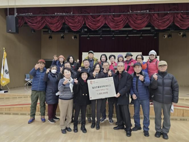 시흥시 월곶콘홀동호회, 이웃사랑 실천으로 지역에 온기 전해