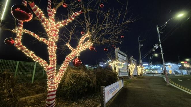 야간 경관조명 사진