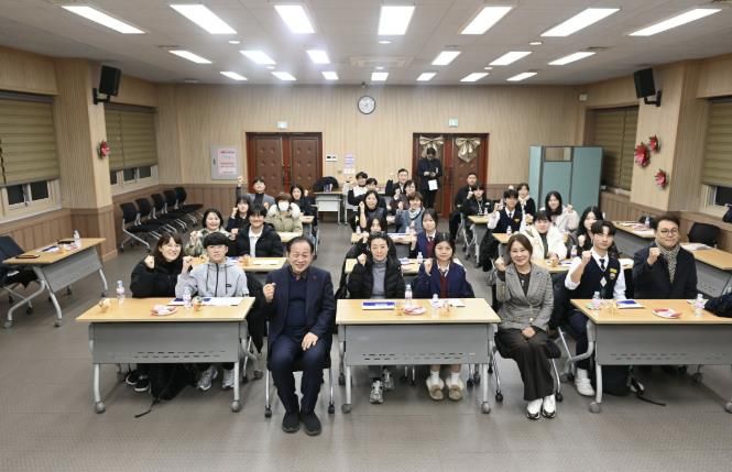 2025 문경시 중학생 문화교류 귀국보고회