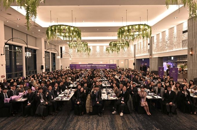 안양산업진흥원, ‘2025년 안양시 유망기업 성과보고회’ 개최