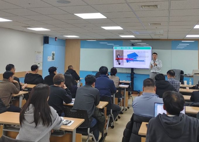 안산교육지원청, 학교시설 안전관리 전문성 강화를 위한 학교시설 유지관리 직무연수 실시