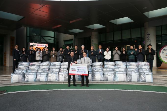 청도군사회복지사협회, 이웃돕기 이불 75채 기탁