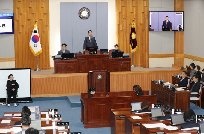 남구의회 제274회 제2차 정례회 폐회...올해 의사일정 마무리