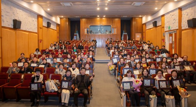 2025년도 구정 발전 유공 등 시상식-원도심)