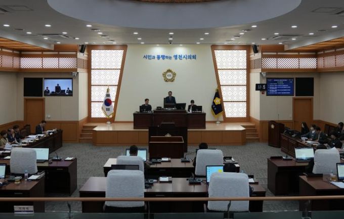 영천시의회, 제249회 제2차 정례회 폐회