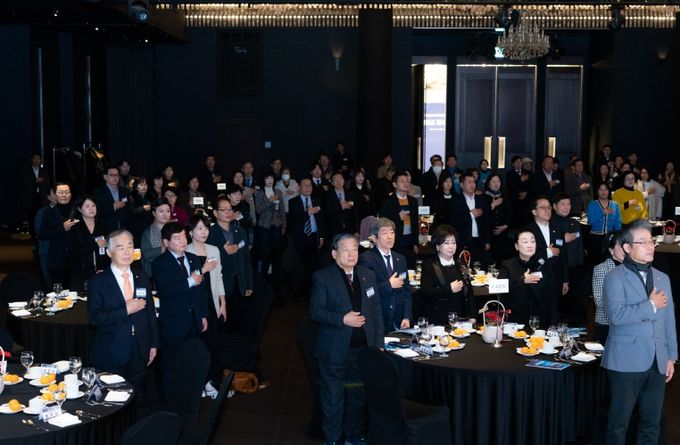 민주평통 서울강남구협의회 2025년 제4차 정기회의