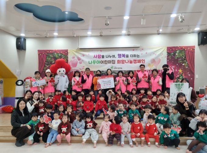 세종시 반곡동·집현동 기부 행렬