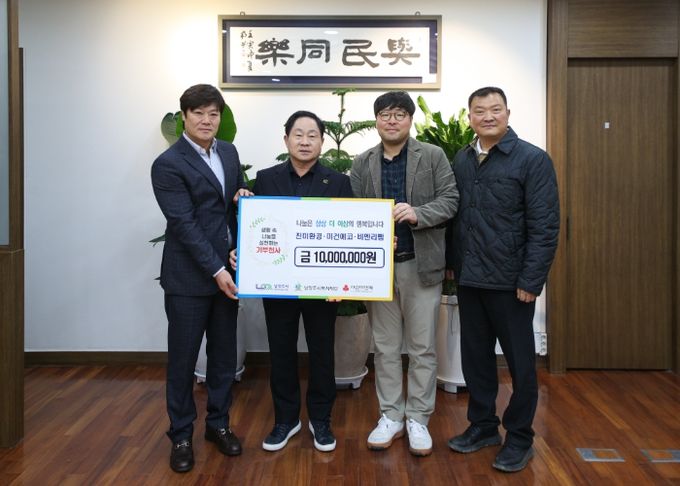 (왼쪽부터) 박성철 비엔리팹 대표, 주광덕 시장, 송대성 미건에코 대표, 김진광 진미환경 대표