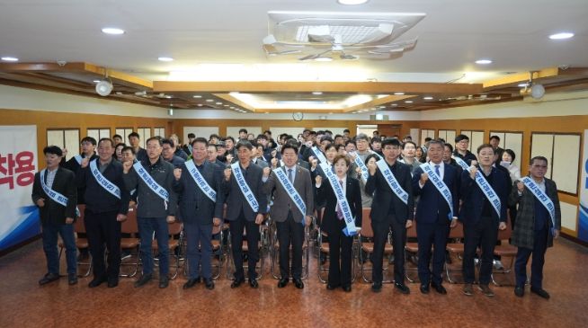 어선사고 예방 안전조업 실천 결의대회