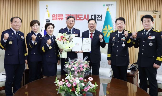 이대식 신임 의용소방대 남성연합회장 임명