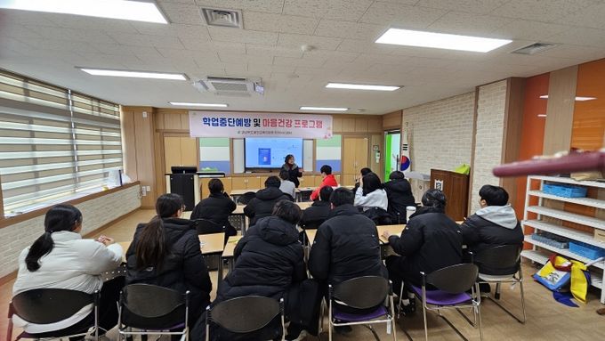 2025학년도 하반기 예천교육지원청 위(Wee)센터 New Start 학교적응 상담