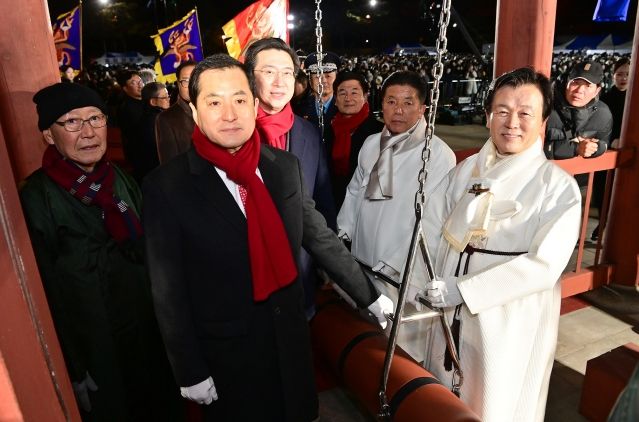 진주시, ‘2025 제야의 종 타종 행사’ 성료