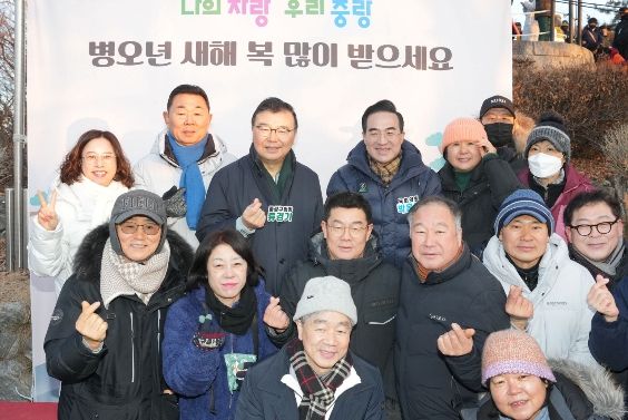 2026 병오년 새해맞이