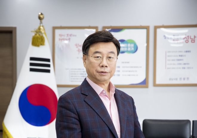 신상진 성남시장