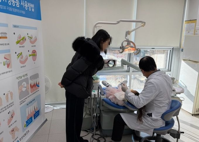 오산시, ‘2026년 겨울방학 어린이 불소도포사업’ 본격 운영