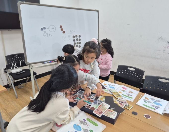 2025년 저학년 기초학습지원 수업