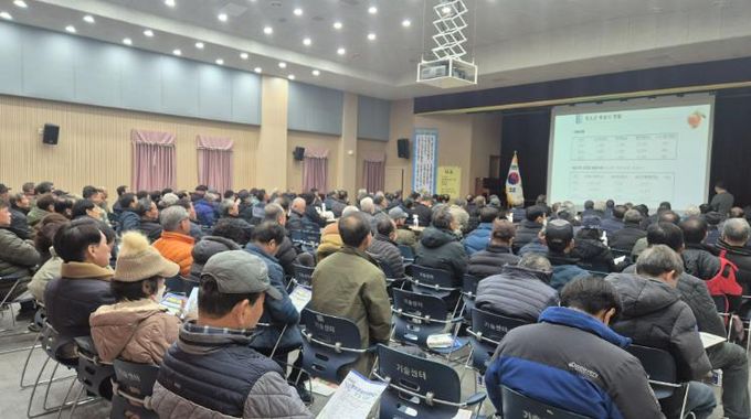 2026년 새해농업인실용교육 실시(농업기술센터 3층 대회의실)