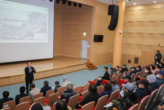 의성군, 산불피해 단촌면 구계리 마을개선복구 주민설명회