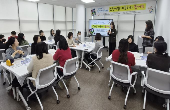 예천군, 청소년안전망 소진예방 아웃리치 “팝아트” 열어