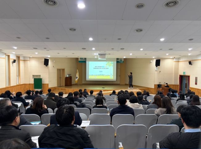 탐나는전 판매대행점 대상 설명회