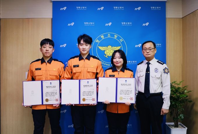 하트세이버 수여식 기념사진