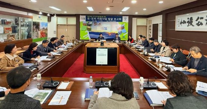 지난 7일 곡성군청 소통마루에서 개최된 국·도비 지원사업 발굴 보고회