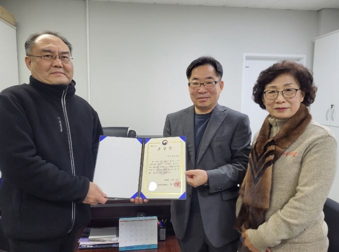 증평군새마을회, 2025년 입영문화제 유공 표창 수상