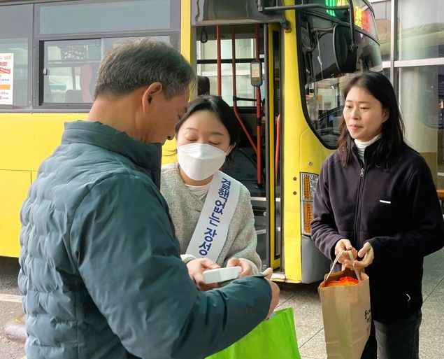 장성군 “독감(인플루엔자) 유행 주의하세요”