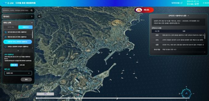 경북, 가상융합산업을 지역 전략산업으로 육성한다