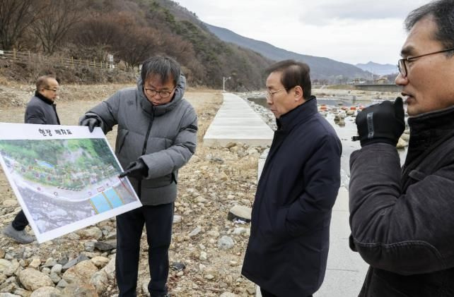 현장 점검 사진