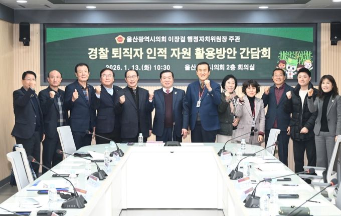 충북교육청, 2025학년도 직업계고 산학협력 우수기업 11곳 표창
