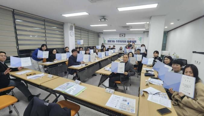 시흥시 정왕3동 주민자치회 제4기 출범, 위원 위촉식서 임원진 선출