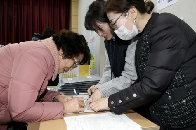 괴산군, 노인일자리 참여자 직무교육 및 사업설명회 성료