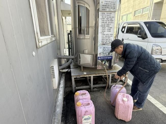 미생물을 공급받는 농가 농업인