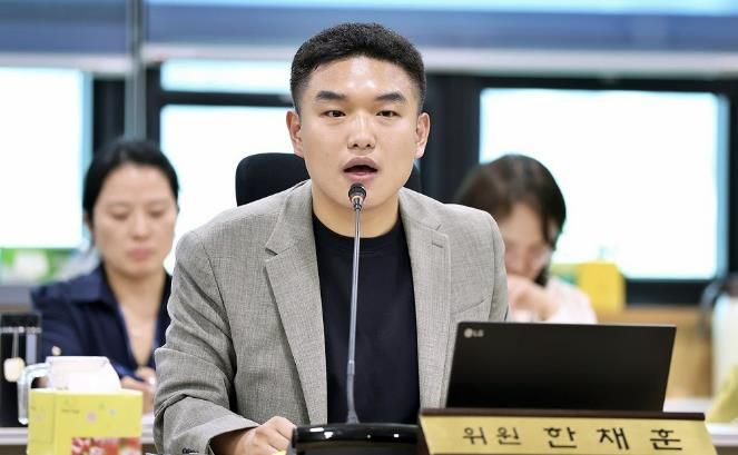 의왕 왕송호수 소각장 주민설명회서 의왕시의회 한채훈 의원,