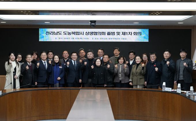 정영균 의원 도농복합시 농어촌 더 이상 차별받아선 안 된다.